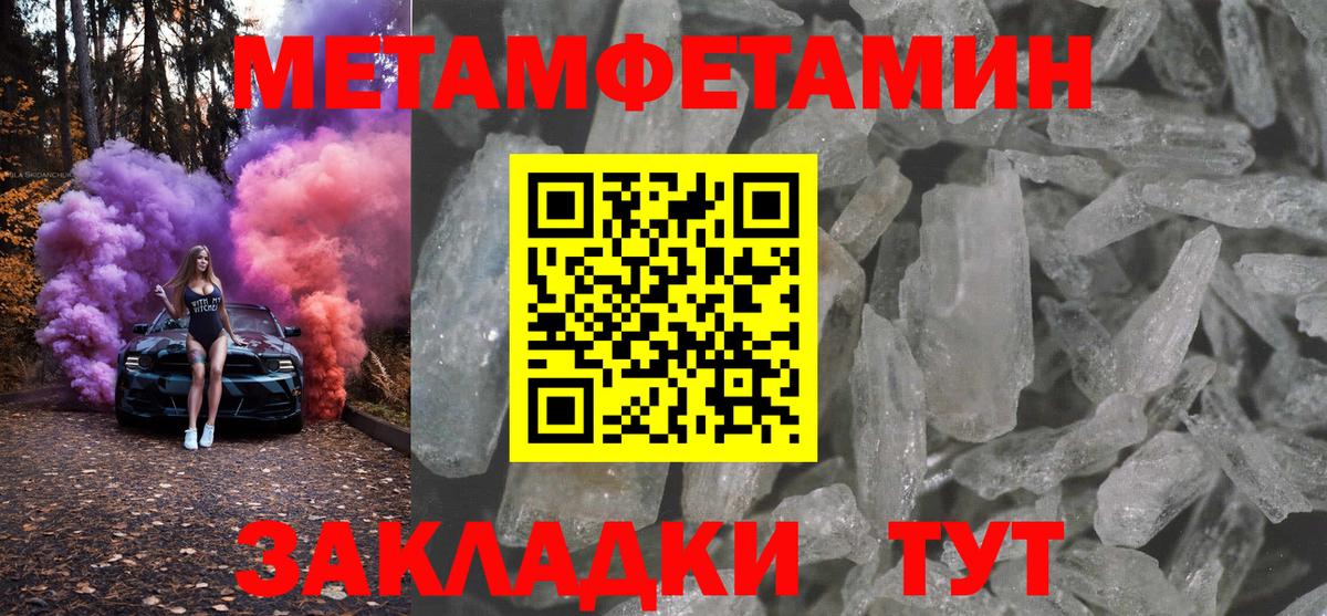 Выборг  blacksprut   Амфетамин  Вход с VPN  Amphetamine 98% 