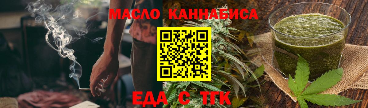 Как найти закладки?  Марихуана  ЭКСТАЗИ  Выборг  Вход с VPN  МЕТАМФЕТАМИН  Мефедрон  