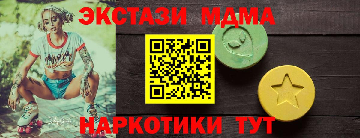 Ecstasy louis Vuitton Выборг