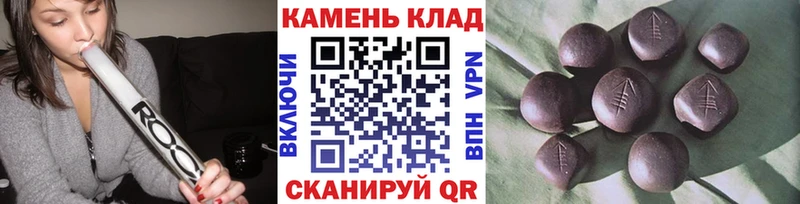 ГАШИШ 40% ТГК Выборг