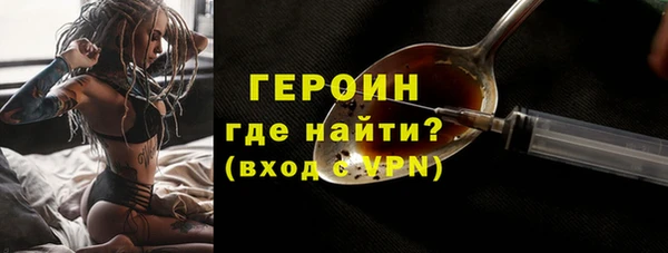 крисы Бугульма