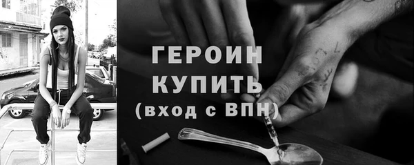 PSILOCYBIN Киренск