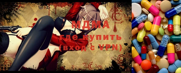 гидропоника Бородино