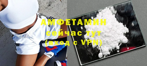 метадон Киреевск