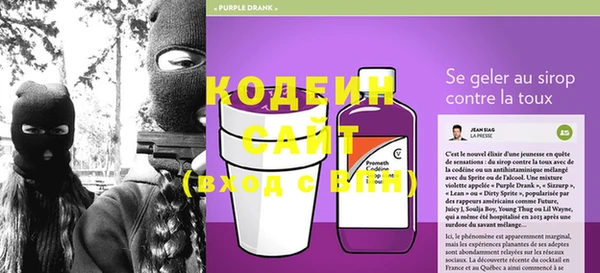 гидропоника Бородино