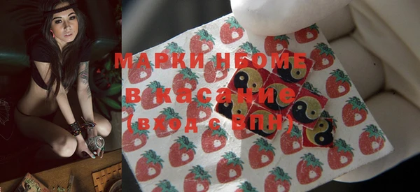 сатива Лихославль