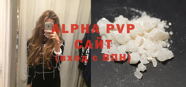 гидропоника Бородино