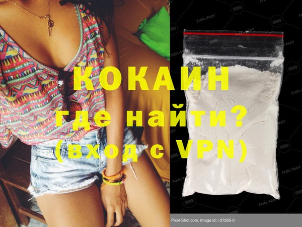 гидропоника Бородино