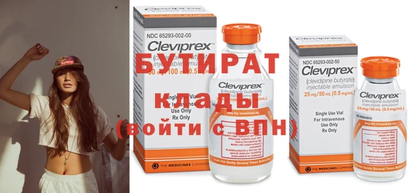 mix Липки