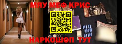 ECSTASY Малоярославец