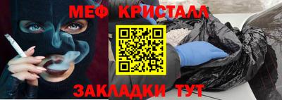 герыч Можга