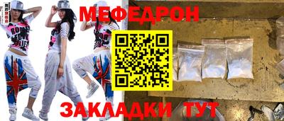 прущие грибы Мариинск