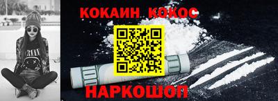 прущие грибы Мариинск