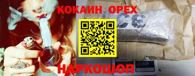 ECSTASY Малоярославец