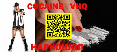 ECSTASY Малоярославец