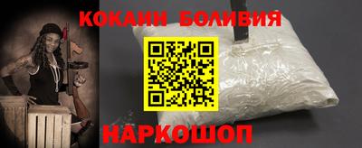 прущие грибы Мариинск