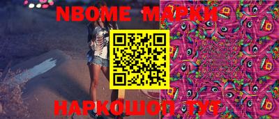 прущие грибы Мариинск