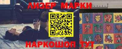 прущие грибы Мариинск