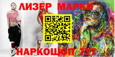 прущие грибы Мариинск