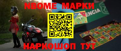 ECSTASY Малоярославец