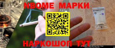 ECSTASY Малоярославец