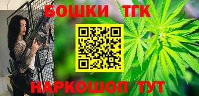 стафф Малгобек
