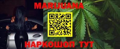 стафф Малгобек
