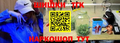 ECSTASY Малоярославец