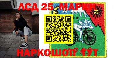 ECSTASY Малоярославец