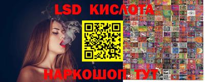 ECSTASY Малоярославец