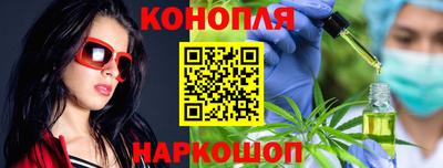 прущие грибы Мариинск