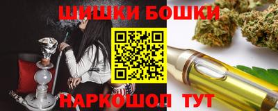 ECSTASY Малоярославец