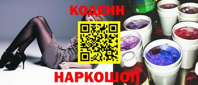 ECSTASY Малоярославец