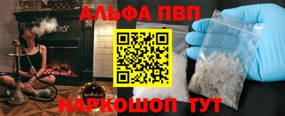 прущие грибы Мариинск