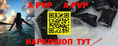 прущие грибы Мариинск
