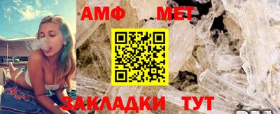 ECSTASY Малоярославец