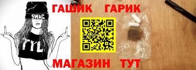 прущие грибы Мариинск