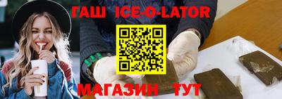 прущие грибы Мариинск