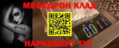 ECSTASY Малоярославец