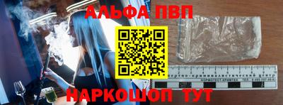 прущие грибы Мариинск