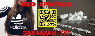 прущие грибы Мариинск