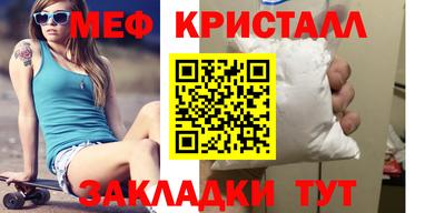ECSTASY Малоярославец