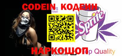стафф Малгобек