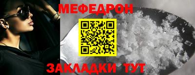 ECSTASY Малоярославец