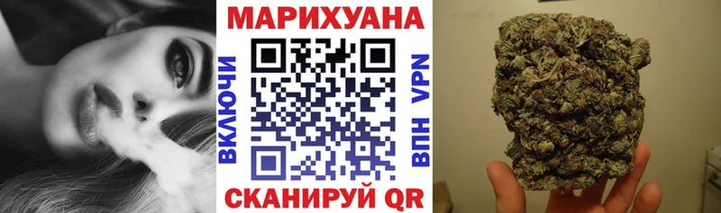 Канабис MAZAR  Выборг 