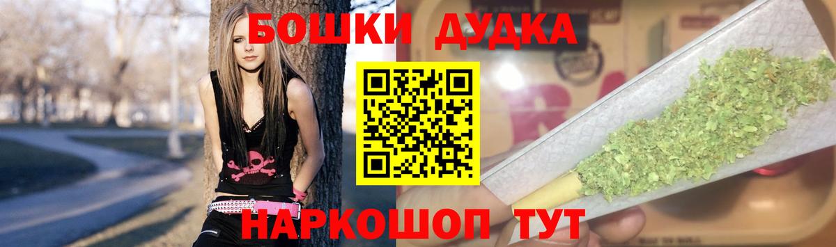 Марихуана планчик  Шишки марихуана AK-47  Выборг  Вход с VPN  Конопля Amnesia 